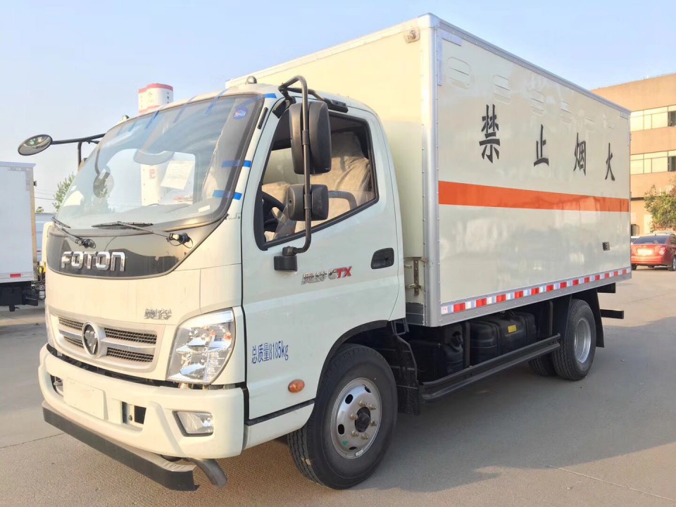 福田奧鈴2類易燃?xì)怏w廂式氣瓶運輸車 (3)