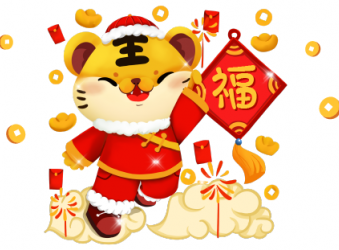 行穩(wěn)致遠(yuǎn)齊努力，攜手共進(jìn)開(kāi)新篇----程力汽車(chē)集團(tuán)